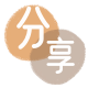 三门峡信用卡商家平台☀️诚信信用卡24小时在线接单 - 信用卡信用卡